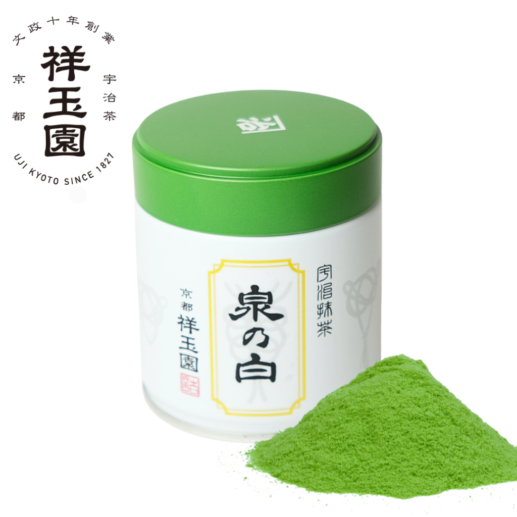 Shogyokuen  泉の白（Izumi no shiro）Japanese matcha  KYOTO UJI matcha Green Tea Powder