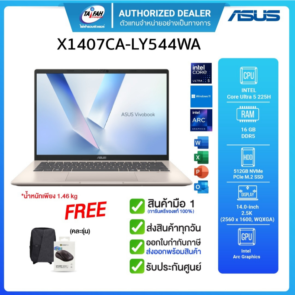 Notebook ASUS  Vivobook 14 X1407CA-LY544WA Core Ultra 5 225H/16GB/512GB/14"WUXGA/Win11H+Office2024/ร