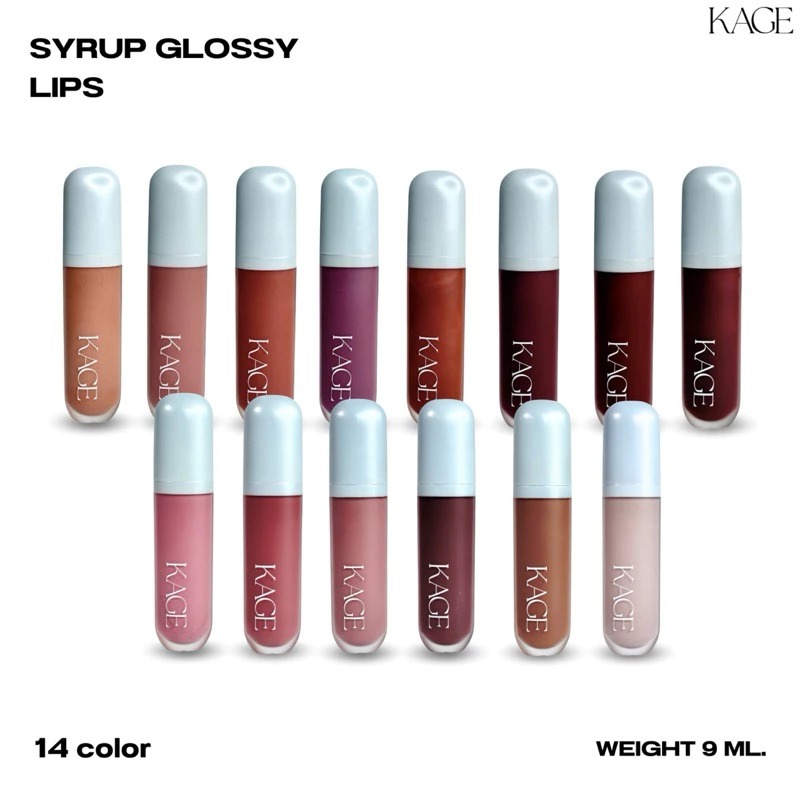 ถูก/แท้/มีไลฟ์ (2 ชิ้น 299.-) มีสีใหม่ ลิป Kage Syrup Glossy Lip คาเกะ ลิปไก่ทอด กลอสไซรัป ลิปกลอส เนื้อกลอส ปากฉ่ำ - ภาพย่อย 2