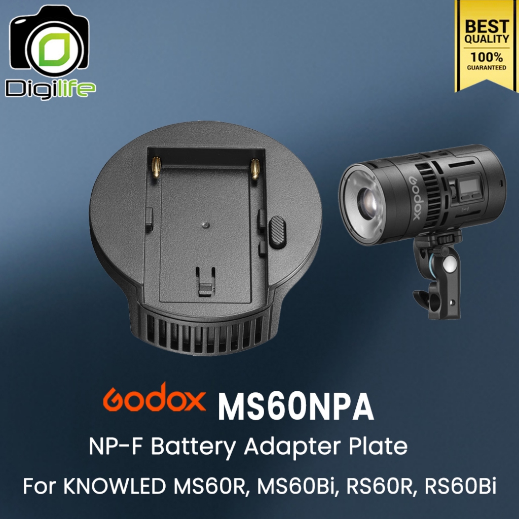 Godox MS60NPA , NP-F Battery Adapter Plate For KnowLED MS60R, MS60Bi , RS60R, RS60Bi ,etc / Digilife