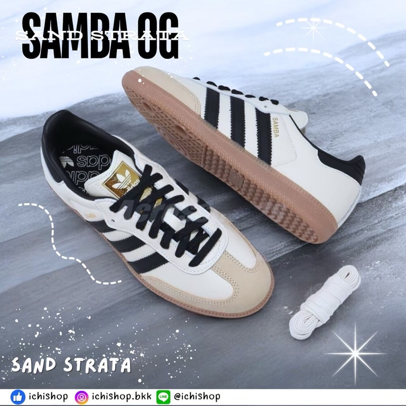 Adidas ORIGINALS รองเท้า Samba OG แท้100%