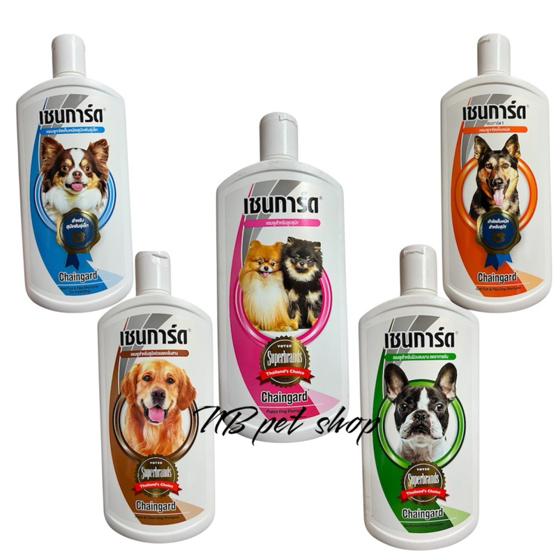 แชมพูสำหรับสัตว์เลี้ยง 200ml/350ml/1000ml ขจัดกลิ่นสาบ เห็บหมัด แชมพูสุนัข เชนการ์ด Chaingard