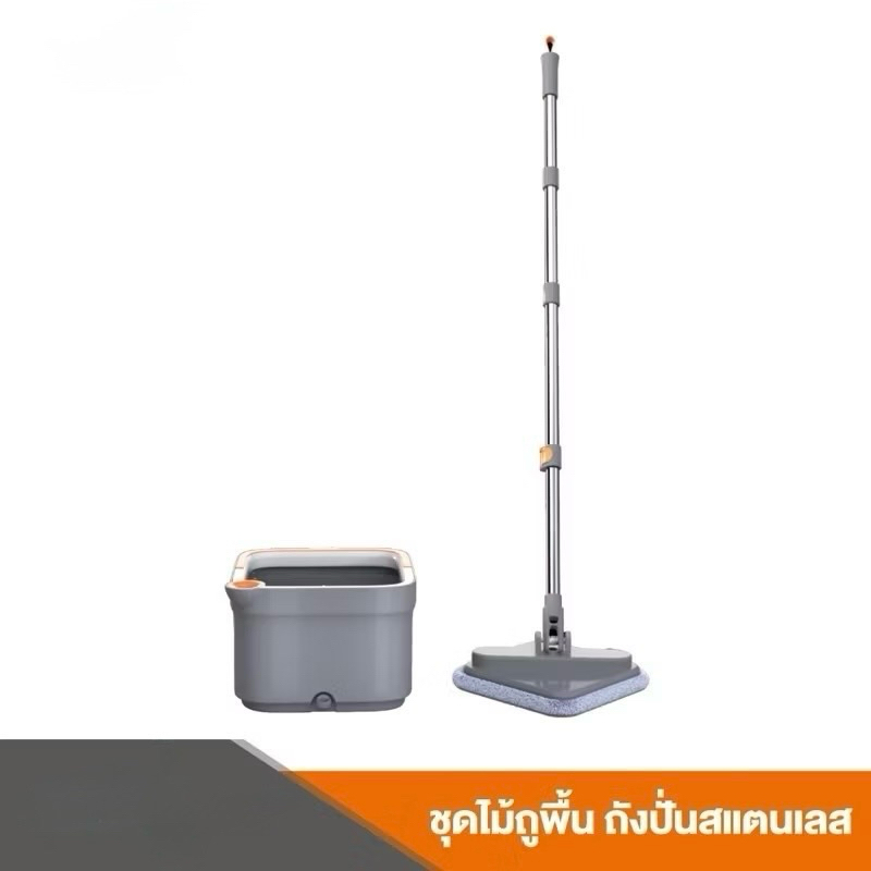 🔥พร้อมส่ง🔥 zolele M16 Square Suspension Mop ไม้ม็อบถูพื้นแบบหมุนได้ ไม้ม็อบ ไม้ถูพื้น