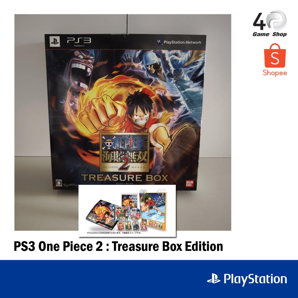 One Piece 2 Treasure Box (PS3)(Limited Edition)