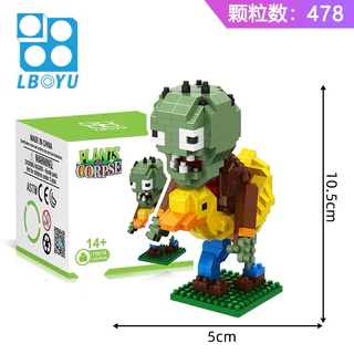 นาโนตัวต่อplant vs zombie บล็อกตัวต่อปริศนา 3D ของเล่นของขวญ เสริมการศึกษา สําหรับเด็ก พร้อมส่ง