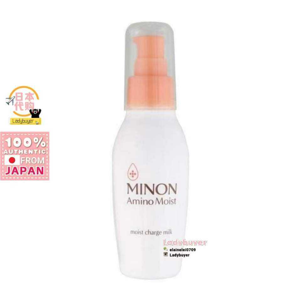 Japan Minon Sensitive Skin Moisturizer Lotion 100ml