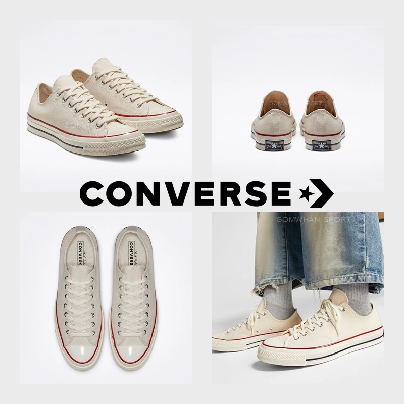 รองเท้า คอนเวิร์ส รีโปร 70 CONVERSE CHUCK TAYLOR ALL STAR 70 REPRO OX สีครีม ลิขสิทธฺ์แท้100%