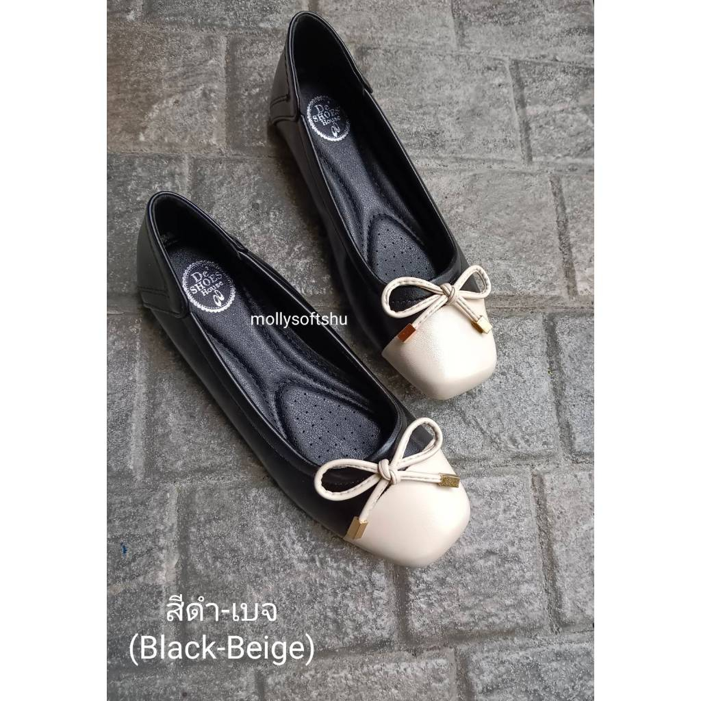 รองเท้าคัทชูสไตล์บัลเล่ต์ de shoes หัวตัดสองสี (two tone) แต่งโบว์สุดคิ้วท์ พื้นด้านในนุ่มใส่สบาย เท้าอวบ+1ไซด์(์ฺNB725)