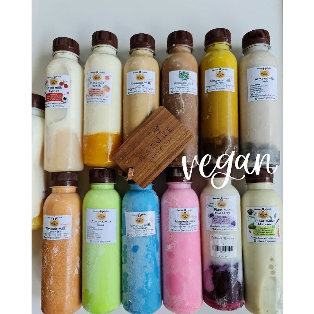 Heaven 8 phuket Almond milk นมอัลมอนด์