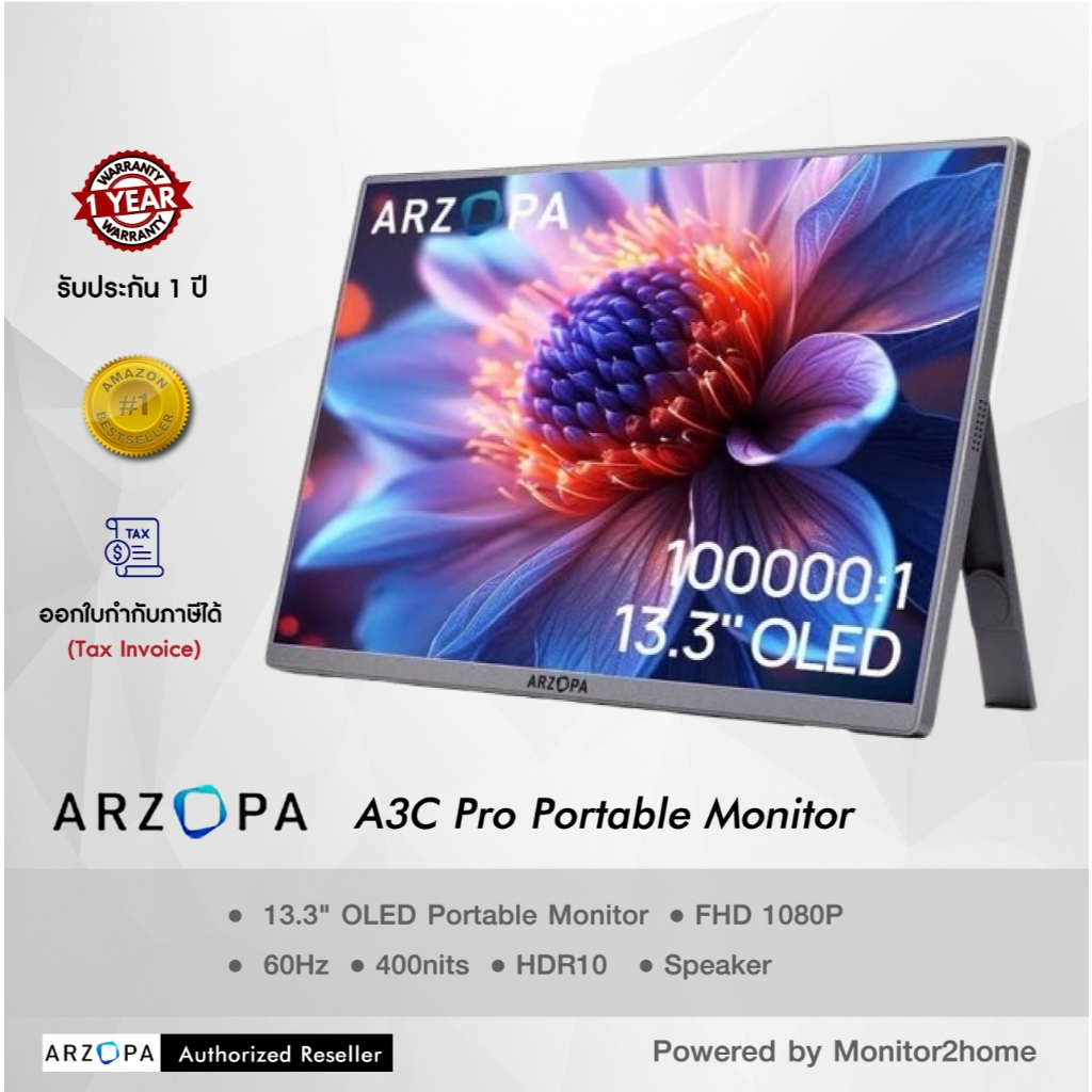 Arzopa A3C Pro 13.3" OLED Portable Monitor FHD 1080P 60Hz, 400nits, HDR10, Speaker - รับประกันศูนย์ไ