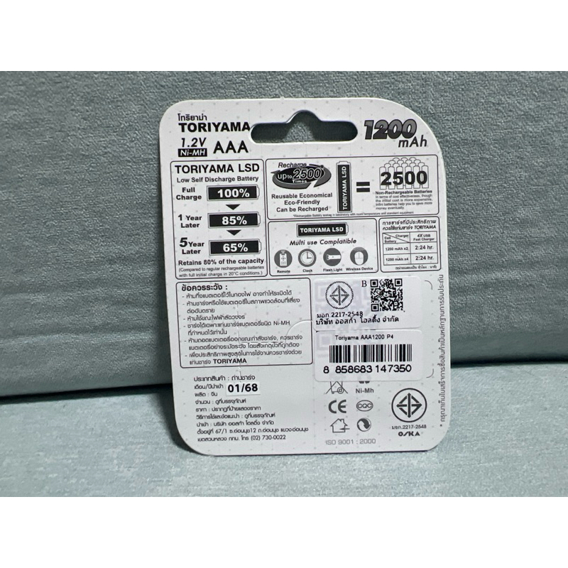 รูปภาพ 9