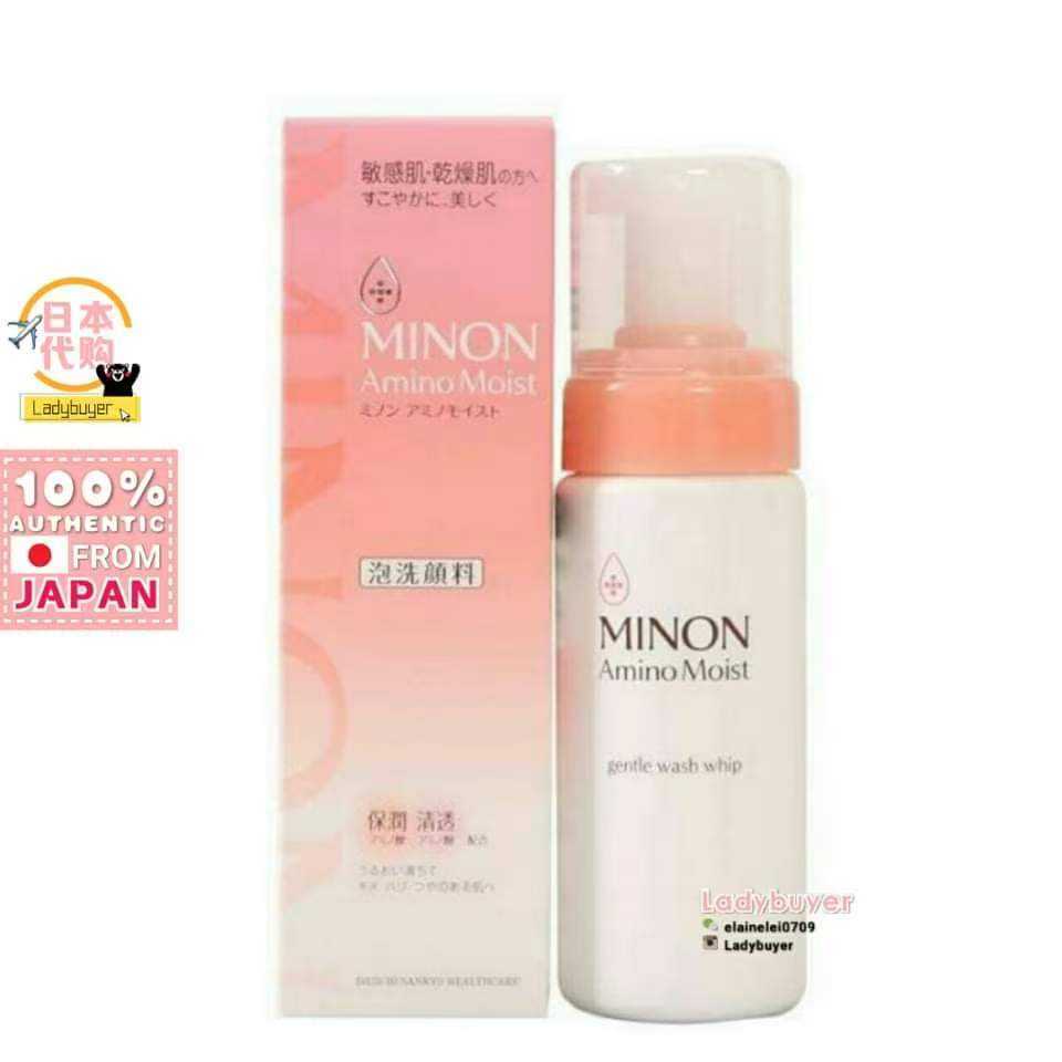 Japan Minon Foam Facial Wash Cleanser 150ml