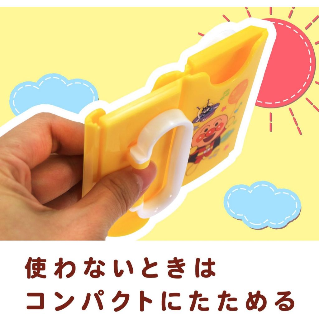 Anpanman Paper Pack Holder (เหลือง/ชมพู) ที่จับกล่องนม กล่องกันบีบ ลายอันปังแมน สำหรับเด็ก ปรับขนาดได้ - รูปที่ 4