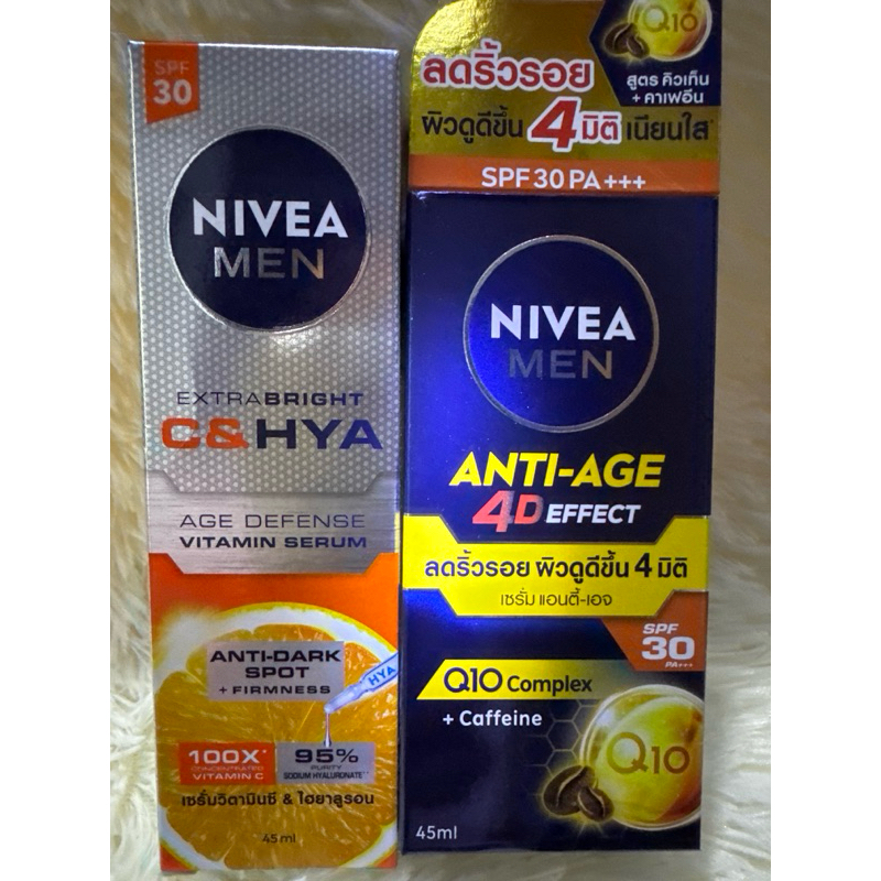 NIVEA MEN ANTI-AGE 4D EFFECT / นีเวีย เมน แอนตี้ -เอจ เซรั่ม