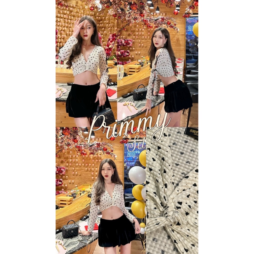 SIRINTRA : PRIMMY SET เสื้อ+กระโปรง