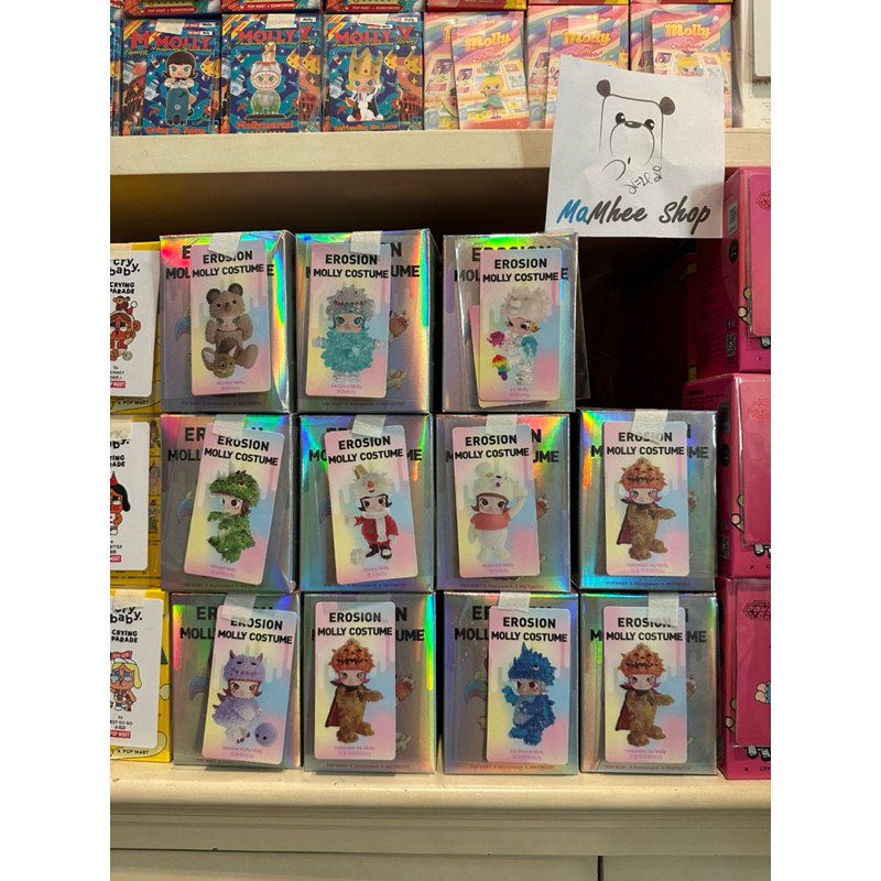 (พร้อมส่ง)(เช็คการ์ด) Molly Erosion Costume