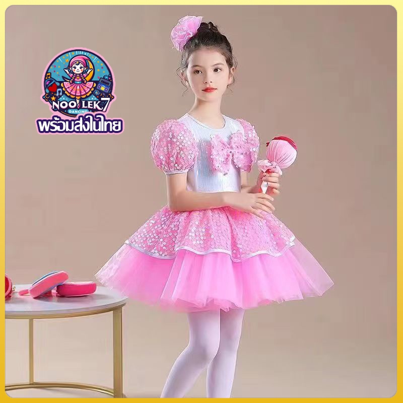 ชุดเดรสวิ้งๆ กระโปรงฟู พร้อมส่งในไทย ชุดเชียร์ลีดเดอร์สีชมพูบาร์บี้  ดรัมเมเยอร์ ชุดเต้นกิจกรรมวันเด็กอนุบาล เด็กโต สวย