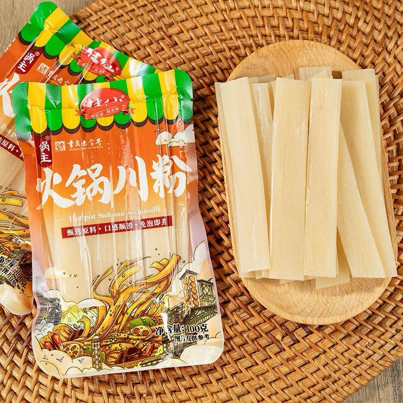 เส้นมันเทศสุกี้จีน เส้นหนึบมันม่วง หนานุ่มเคี้ยวหนึบอร่อย