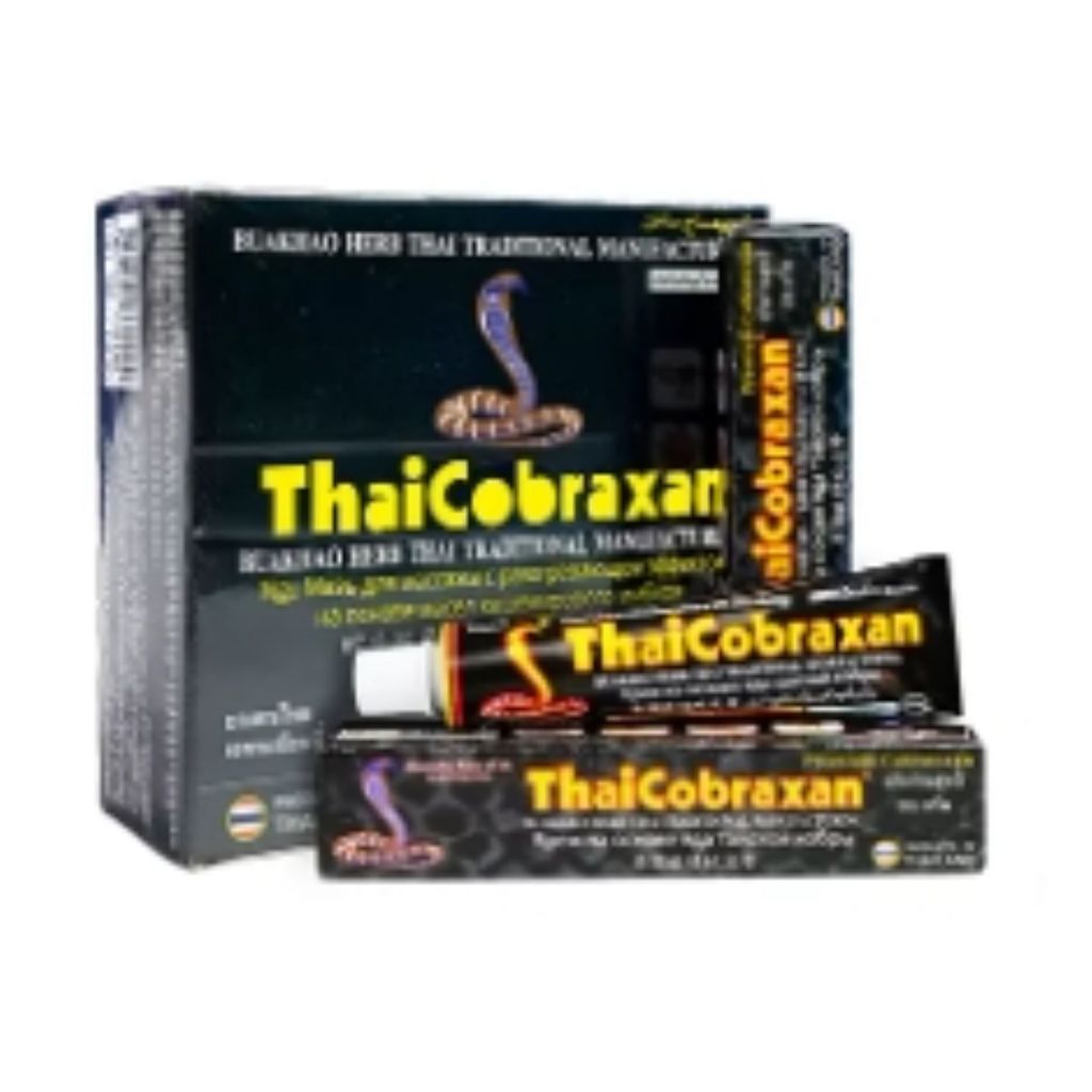 Thaicobraxan Cool สูตรเย็น ปวดเมื่อย เส้นตึง กล้ามเนื้ออักเสบ ด้วยพลังสมุนไพรไทยผสมใบบัวบก ราคา ถูกที่สุด ดีลบีเคเค แกลเลอรีภาพที่ 3