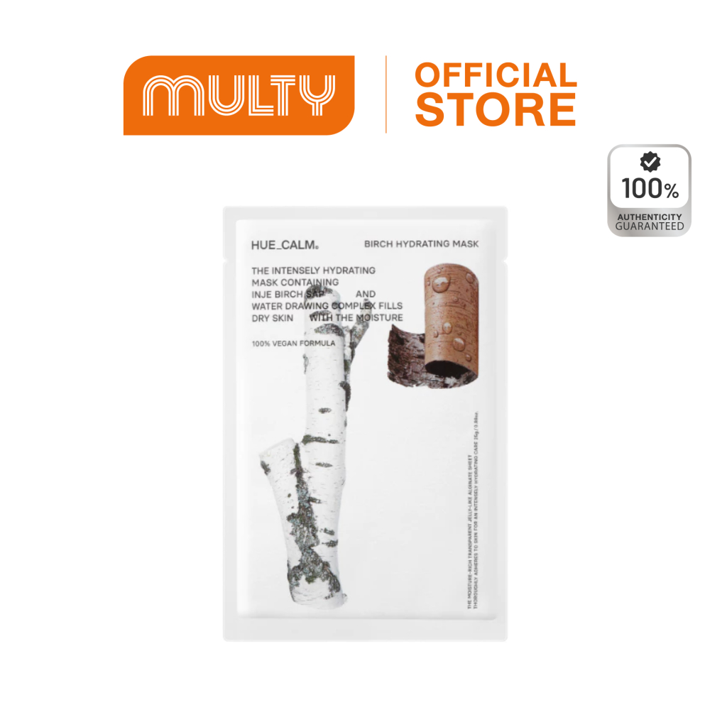 Hue Calm Birch Hydrating Mask 25 g.ฮิว คาล์ม เบิร์ช ไฮเดรติ้ง มาส์ก