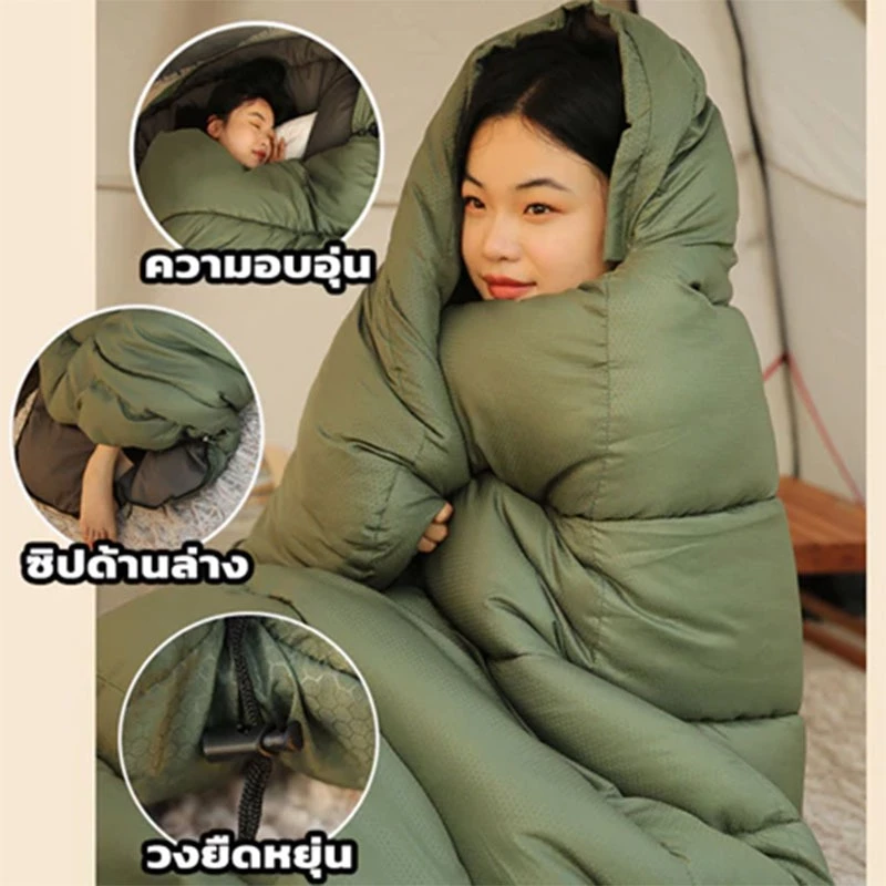 ถุงนอนแบบพกพา ที่นอนพกพา เบาะกันหนาวผ้าฝ้าย ถุงนอนอุปกรณ์ฝึกทหารเด็ก อุปกรณ์แคมป์ปิ้งเดินป่าสำหรับผู้ใหญ่ thumbnail 5