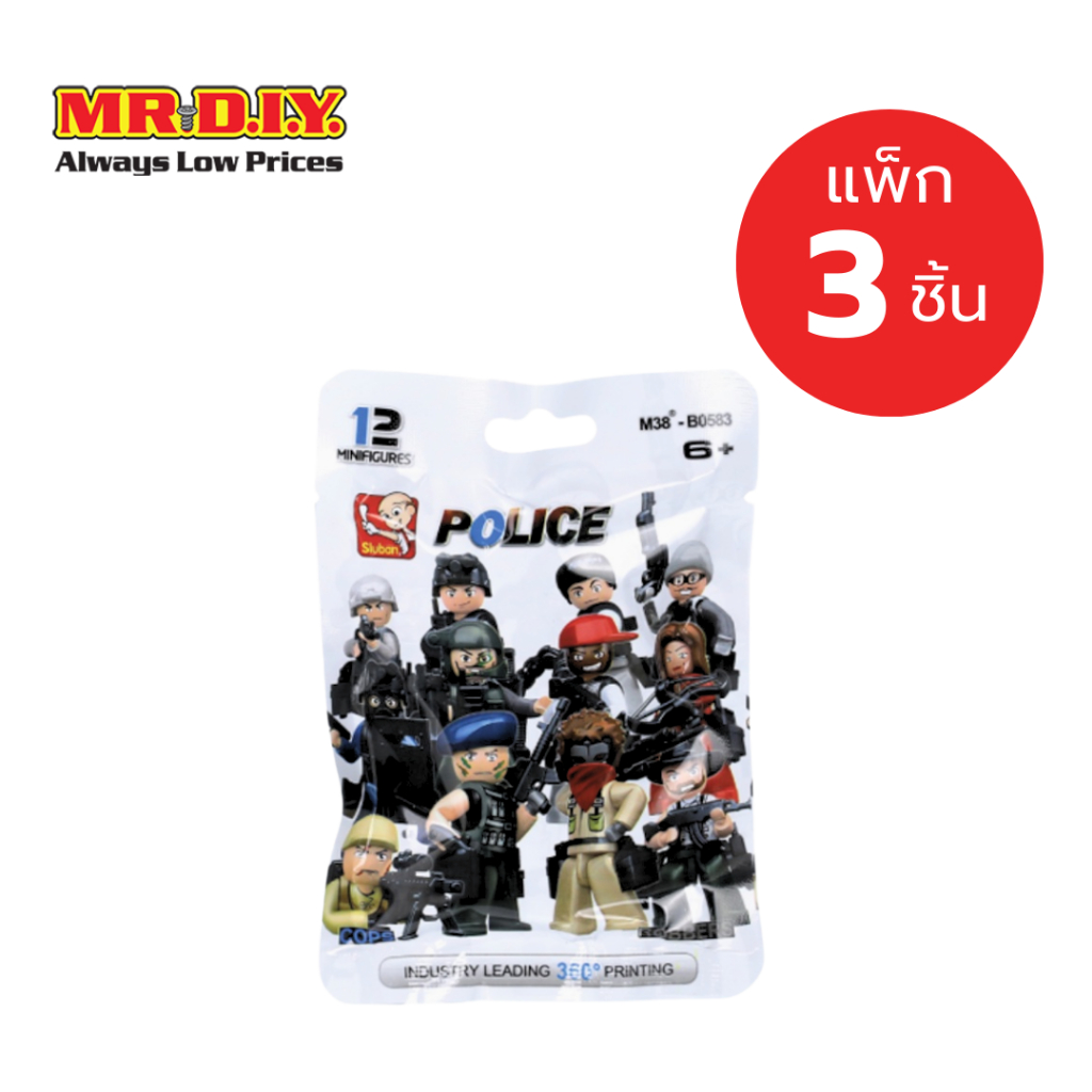 [แพ็ก 3 ชิ้น] SLUBAN โมเดลของสะสมมินิฟิกเกอร์รูปตำรวจ สำหรับเด็ก 6 ขวบขึ้นไป (แบบสุ่มลาย)