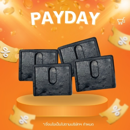 ขายาง "แบน" 1 กระสอบ 100ชุด (1ชุด 4 ตัว) ราคายกกระสอบ ตั้งพื้นแอร์ขายางแอร์คอยล์ร้อนแบบ