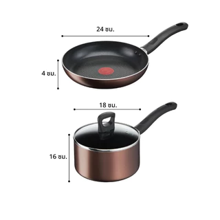 TEFAL ชุดเครื่องครัว DAY BY DAY 4 ชิ้น G143S495