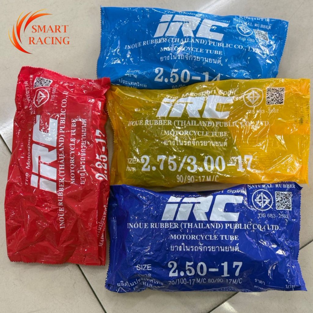 ยางใน ยางในสำหรับมอเตอร์ไซค์ IRC  250-17 ,250-14, 275/300-17 , 225-17