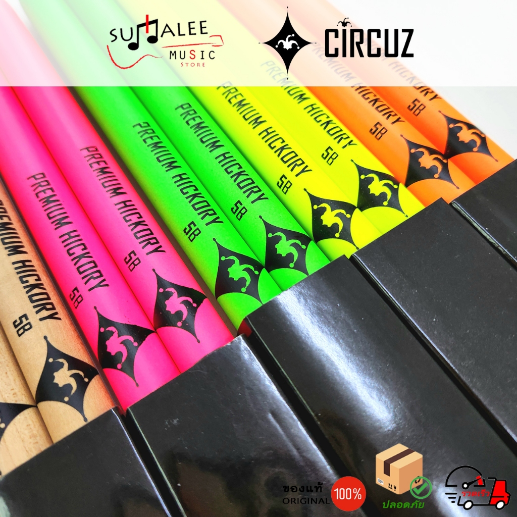 รูปภาพ 5