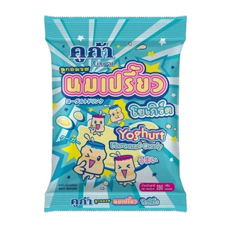 (100เม็ด) คูก้า ลูกอม รสนม, ช็อกโกแลต, สตอเบอรี่และโยเกิร์ต 10 รสชาติ 280 กรัม