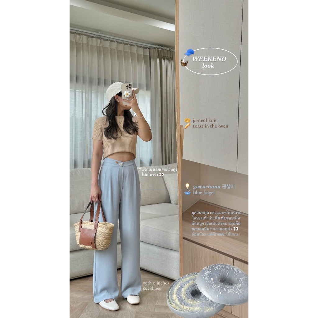 janunstudio • GWENCHANA belt pants 7 สี (กางเกงขายาว เควนชานา) – พรางหุ่น เพรียวสูง ผ้านุ่มเด้ง ผ้าเย็น ไม่ยับง่าย ! ราคา ถูกที่สุด ดีลบีเคเค แกลเลอรีภาพที่ 6