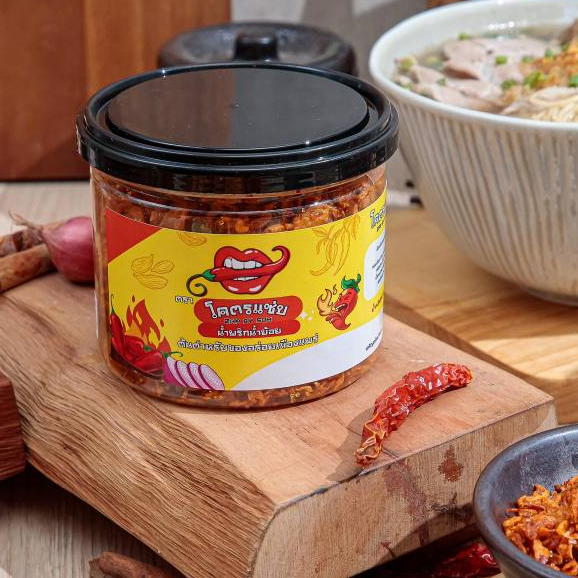 รูปภาพ 7