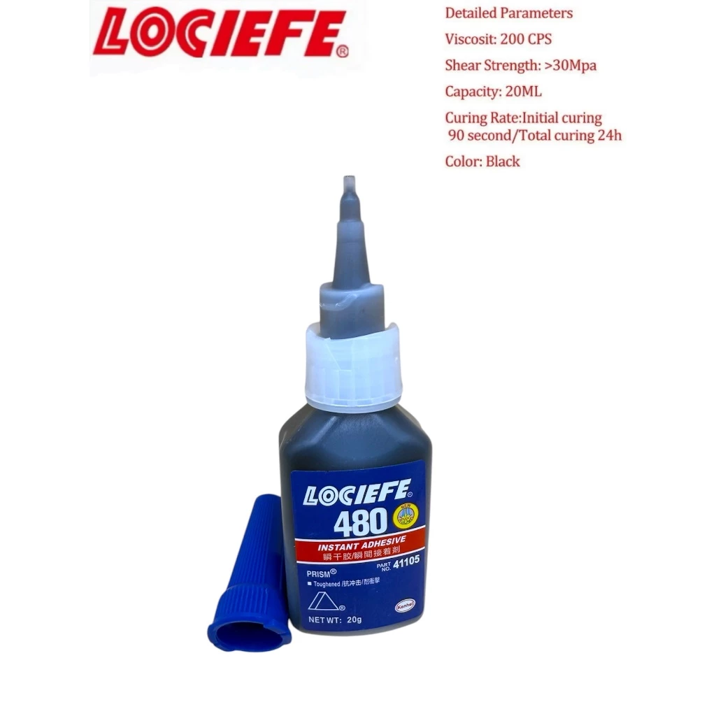 LOCTTLFกาวเบอร์401 406 480 495กาวอเนกประสงค์ ใช้งานหลากหลายประโยชน์ ยึดติดพลาสติก ยางและโลหะ ขนาด20กรัม