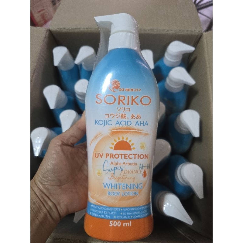 Soriko Kojic Acid Aha UV Body Lotion 500ml