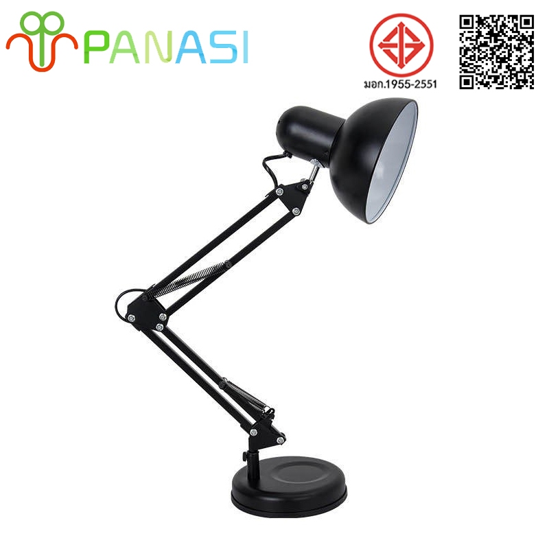 Panasi โคมไฟเขียนแบบ ใช้กับขั้ว หลอด E27 Desk Lamp โคมไฟอ่านหนังสือ Table Reading Lamp