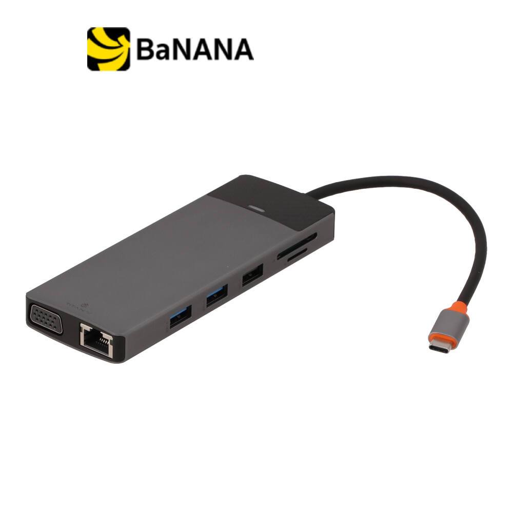 TITANV Port Hub 12-in-1 Type-C (TI-HB004) Gray by Banana IT