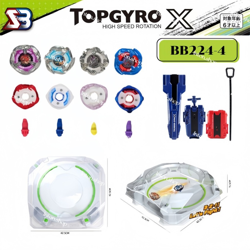 ชุดสนามลูกข่าง TOPGYRO X พร้อมลูกข่าง 4 ตัว เซ็ตลูกข่างพร้อมสนามแข่ง เพิ่มความสนุกในการเล่น ลูกข่าง