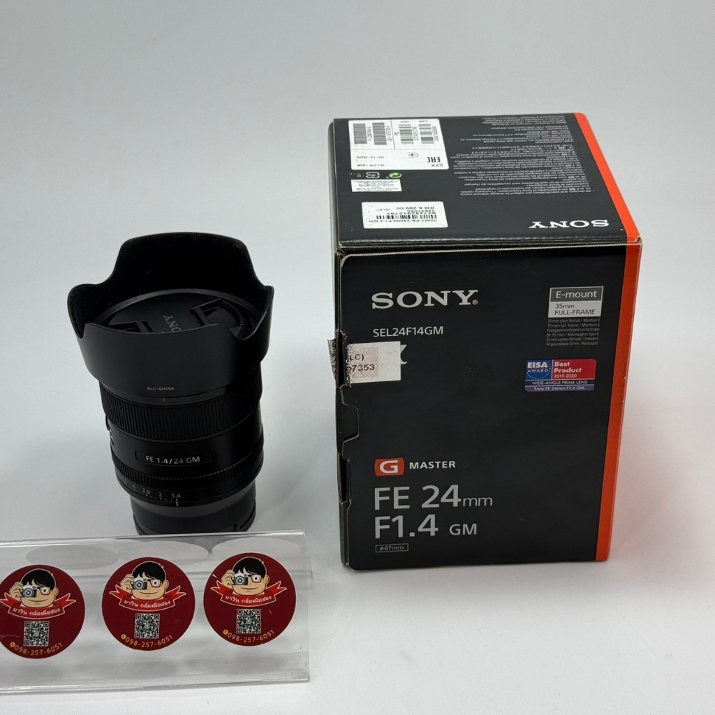 Sony FE 24mm F1.4 GM (อดีตประกันศูนย์ไทย)