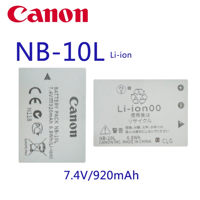 แบตเตอรี่กล้อง Canon NB-10L SX40HS / 50HS / 60HS / G1X / G3X / G15 / G16 (920 mAh) (ไม่มีกล่อง)