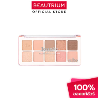 ODBO Iconic Eyeshadow Palette อายแชโดว์ 7g
