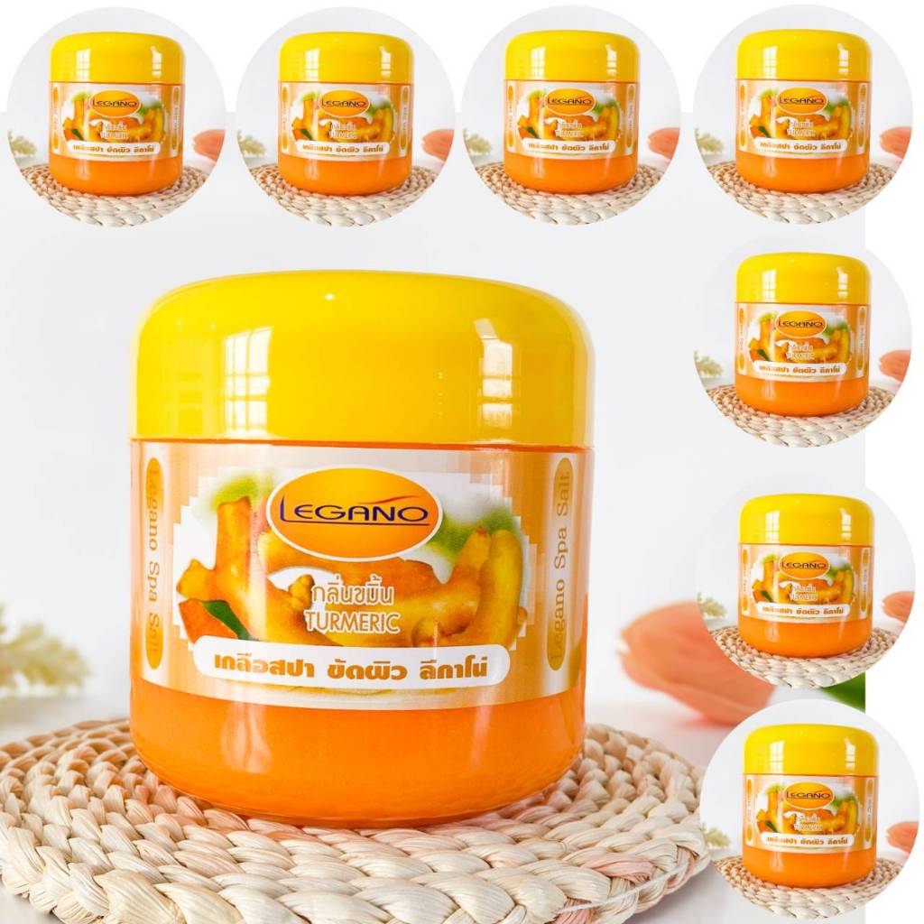 เกลือขัดผิวขาว สูตรขมิ้น 750g. (แพ็ค8ปุก) บำรุงผิวนุ่ม ชุ่มชื้น ตัวช่วยผลัดเซลล์ผิว ลดรอยด่างดำ