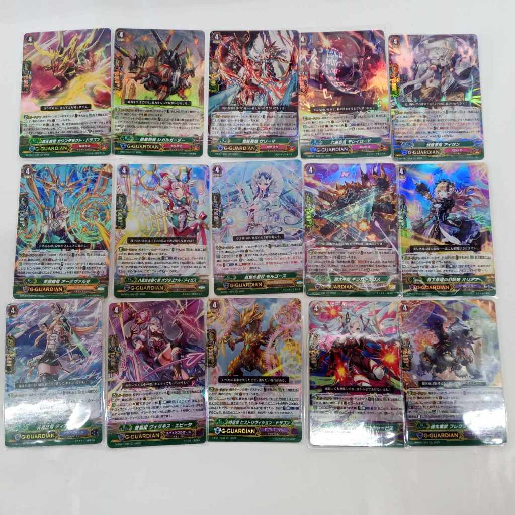 Vanguard G JP แยกใบ Guardian D-PS01