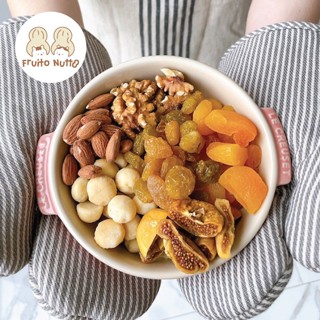 Autumn : ผลไม้อบแห้งพร้อมถั่ว 𝙿𝚛𝚎𝚖𝚒𝚞𝚖 เต็มเมล็ด!