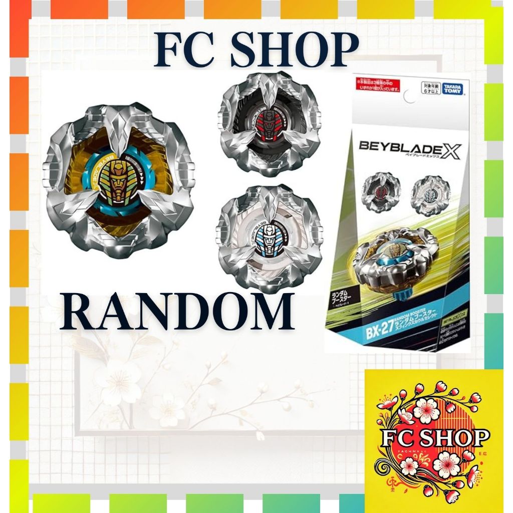 Beyblade X BX-27 Random Booster Sphinx Cowl Select