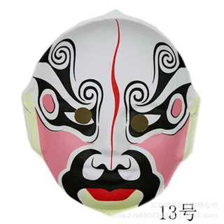 หน้ากากงิ้ว หน้ากากงิ้วจีน /หลายสี/ หน้ากากกระดาษ / มาพร้อมสาย Masks
