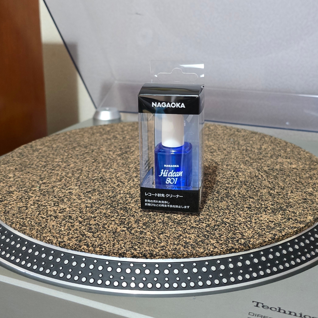 น้ำยาทำความสะอาดหัวเข็มเครื่องเล่นแผ่นเสียง Nagaoka Hi Clean 801  Cartridge stylus cleaner