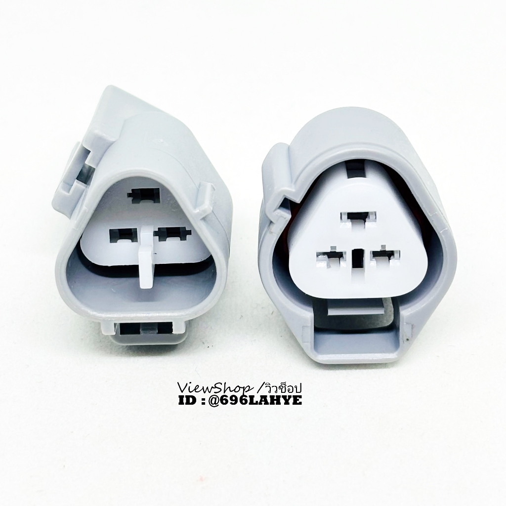ปลั๊ก Connector 3 PIN 6188-0099 6189-0179 HD037Y-2.2-11GYJ HD037Y-2.2-21GYJ ปลั๊กปรับระดับไฟหน้าเทา 