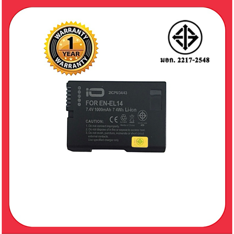 แบตเตอรี่ นิคอน EN-EL14,EL14A/Nikon Battery EN-EL14 ,EL14Aแบตเตอรี่กล้อง นิคอน Nikon  แบตเตอรี่เทียบ