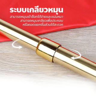 ERORO เสาธง สแตนเลส แบบตั้งพื้น พร้อมฐานธง ปรับระดับได้ ฐานหนัก ไม่ล้มง่าย